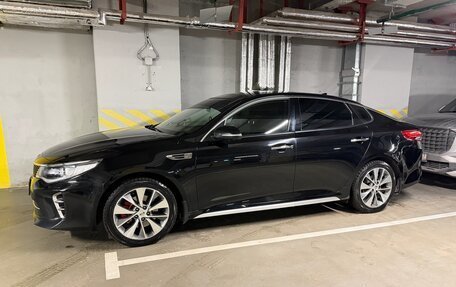 KIA Optima IV, 2016 год, 1 600 000 рублей, 21 фотография