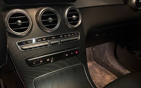 Mercedes-Benz GLC, 2022 год, 6 000 000 рублей, 9 фотография