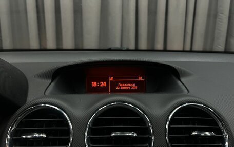 Peugeot 408 I рестайлинг, 2015 год, 599 888 рублей, 9 фотография