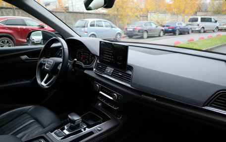 Audi Q5, 2021 год, 4 450 000 рублей, 10 фотография