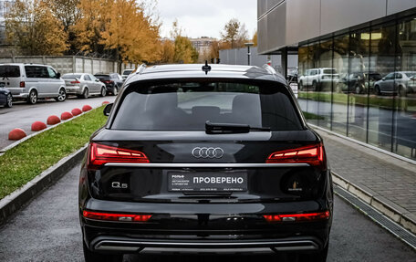 Audi Q5, 2021 год, 4 450 000 рублей, 5 фотография