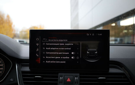 Audi Q5, 2021 год, 4 450 000 рублей, 22 фотография
