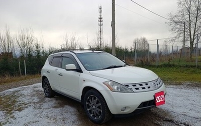 Nissan Murano, 2004 год, 750 000 рублей, 1 фотография