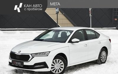 Skoda Octavia IV, 2021 год, 2 248 000 рублей, 1 фотография
