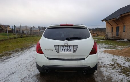 Nissan Murano, 2004 год, 750 000 рублей, 3 фотография