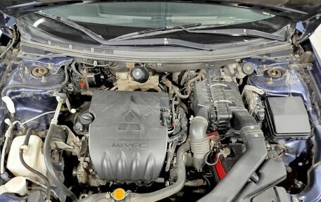 Mitsubishi Lancer IX, 2007 год, 720 000 рублей, 8 фотография