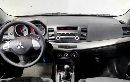Mitsubishi Lancer IX, 2007 год, 720 000 рублей, 12 фотография