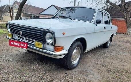 ГАЗ 24 «Волга», 1989 год, 1 000 000 рублей, 2 фотография