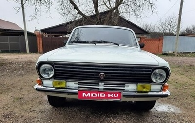 ГАЗ 24 «Волга», 1989 год, 1 000 000 рублей, 1 фотография