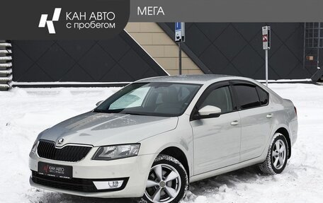 Skoda Octavia, 2015 год, 1 567 000 рублей, 1 фотография