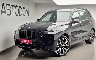 BMW X7, 2025 год, 17 990 000 рублей, 1 фотография