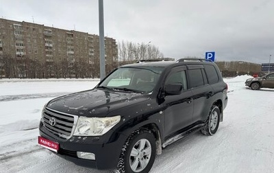 Toyota Land Cruiser 200, 2008 год, 3 000 000 рублей, 1 фотография