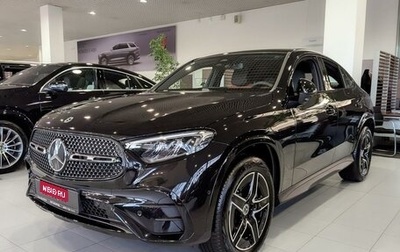 Mercedes-Benz GLC Coupe, 2025 год, 8 400 000 рублей, 1 фотография