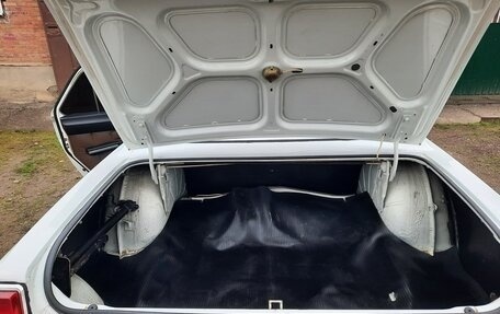 ГАЗ 24 «Волга», 1989 год, 1 000 000 рублей, 17 фотография