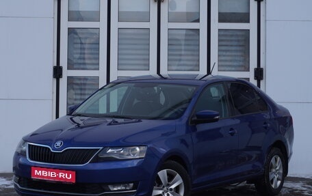 Skoda Rapid I, 2018 год, 1 450 000 рублей, 1 фотография