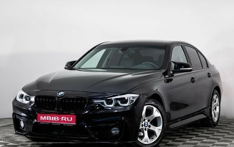 BMW 3 серия, 2016 год, 1 999 000 рублей, 1 фотография