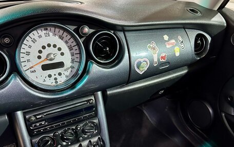 MINI Hatch, 2003 год, 550 000 рублей, 11 фотография