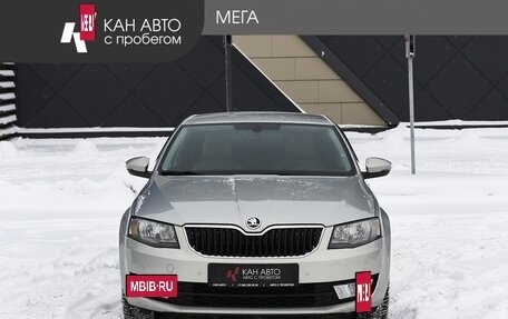 Skoda Octavia, 2015 год, 1 567 000 рублей, 3 фотография
