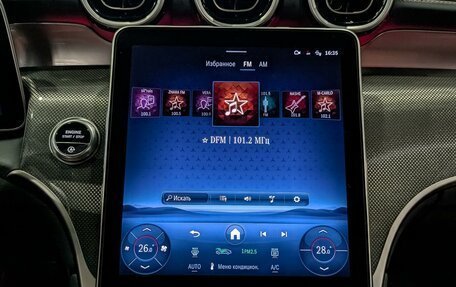 Mercedes-Benz GLC Coupe, 2025 год, 8 400 000 рублей, 11 фотография