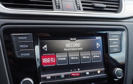 Skoda Rapid I, 2018 год, 1 450 000 рублей, 15 фотография