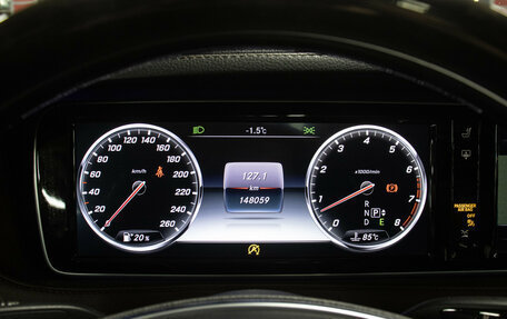 Mercedes-Benz Maybach S-Класс, 2016 год, 4 998 000 рублей, 14 фотография