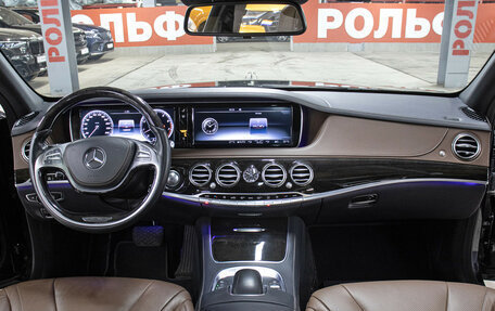 Mercedes-Benz Maybach S-Класс, 2016 год, 4 998 000 рублей, 15 фотография