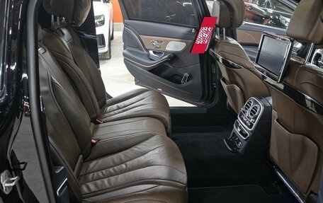 Mercedes-Benz Maybach S-Класс, 2016 год, 4 998 000 рублей, 12 фотография
