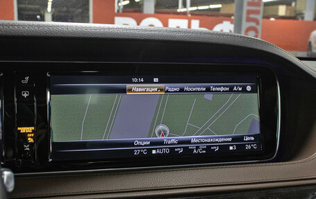 Mercedes-Benz Maybach S-Класс, 2016 год, 4 998 000 рублей, 19 фотография