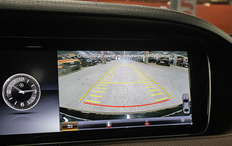 Mercedes-Benz Maybach S-Класс, 2016 год, 4 998 000 рублей, 20 фотография