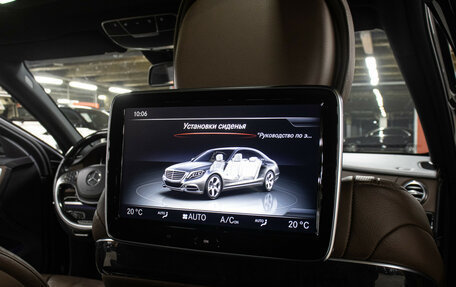 Mercedes-Benz Maybach S-Класс, 2016 год, 4 998 000 рублей, 27 фотография