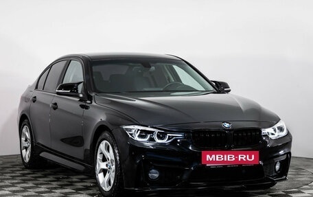 BMW 3 серия, 2016 год, 1 999 000 рублей, 4 фотография