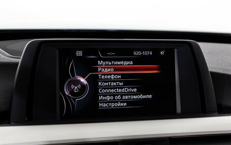 BMW 3 серия, 2016 год, 1 999 000 рублей, 18 фотография