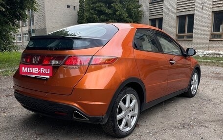 Honda Civic VIII, 2008 год, 500 000 рублей, 5 фотография