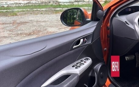 Honda Civic VIII, 2008 год, 500 000 рублей, 16 фотография