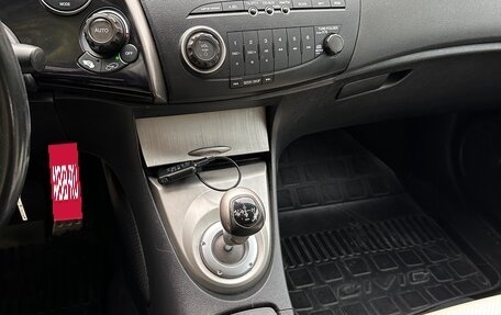 Honda Civic VIII, 2008 год, 500 000 рублей, 21 фотография