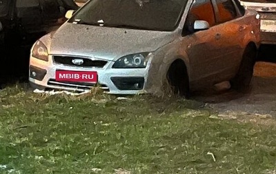 Ford Focus II рестайлинг, 2006 год, 120 000 рублей, 1 фотография