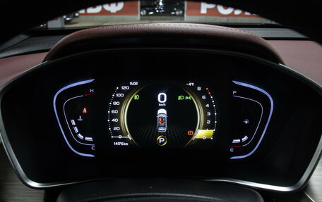 Geely Coolray I, 2023 год, 2 198 000 рублей, 13 фотография