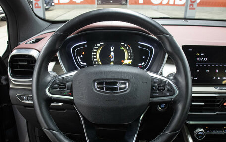 Geely Coolray I, 2023 год, 2 198 000 рублей, 16 фотография