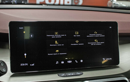 Geely Coolray I, 2023 год, 2 198 000 рублей, 18 фотография