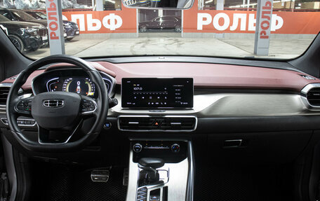 Geely Coolray I, 2023 год, 2 198 000 рублей, 14 фотография