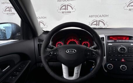 KIA cee'd I рестайлинг, 2011 год, 545 000 рублей, 16 фотография