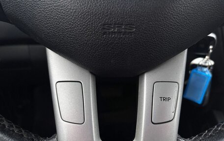 KIA cee'd I рестайлинг, 2011 год, 545 000 рублей, 19 фотография