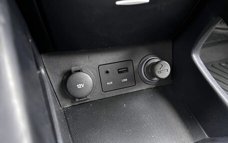 KIA cee'd I рестайлинг, 2011 год, 545 000 рублей, 22 фотография