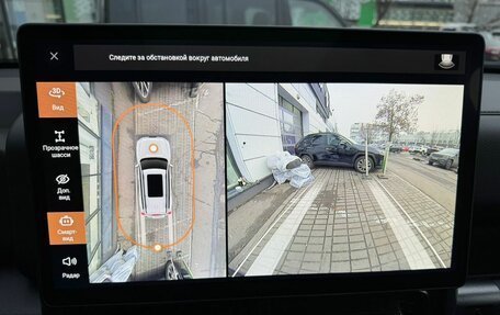 Haval H9, 2024 год, 4 200 000 рублей, 14 фотография