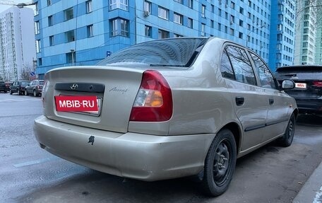 Hyundai Accent II, 2003 год, 270 000 рублей, 2 фотография