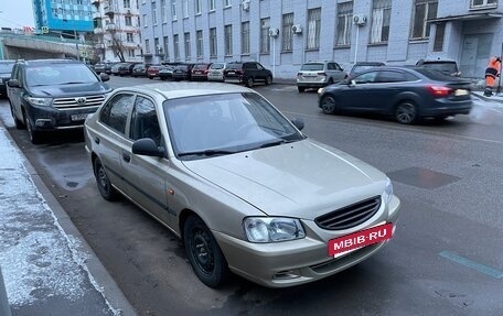 Hyundai Accent II, 2003 год, 270 000 рублей, 5 фотография
