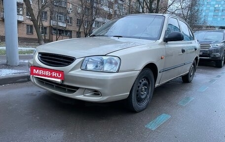 Hyundai Accent II, 2003 год, 270 000 рублей, 6 фотография