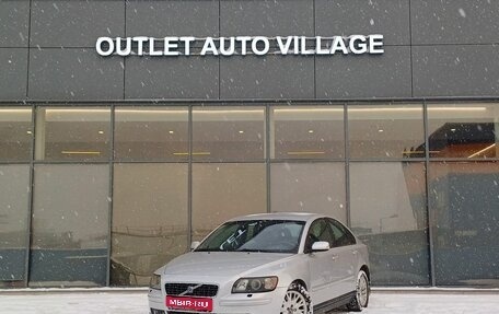 Volvo S40 II, 2004 год, 499 000 рублей, 1 фотография