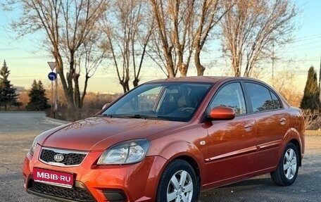 KIA Rio II, 2010 год, 690 000 рублей, 1 фотография