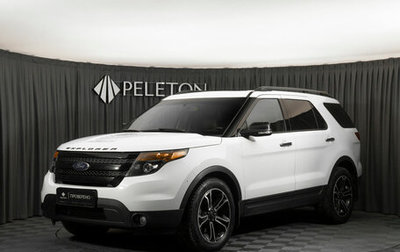 Ford Explorer VI, 2013 год, 2 380 000 рублей, 1 фотография